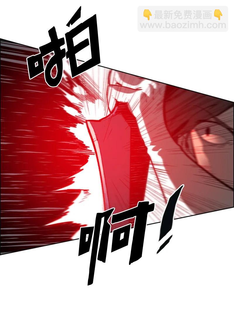 83 光之盗贼(1/2)-第84话