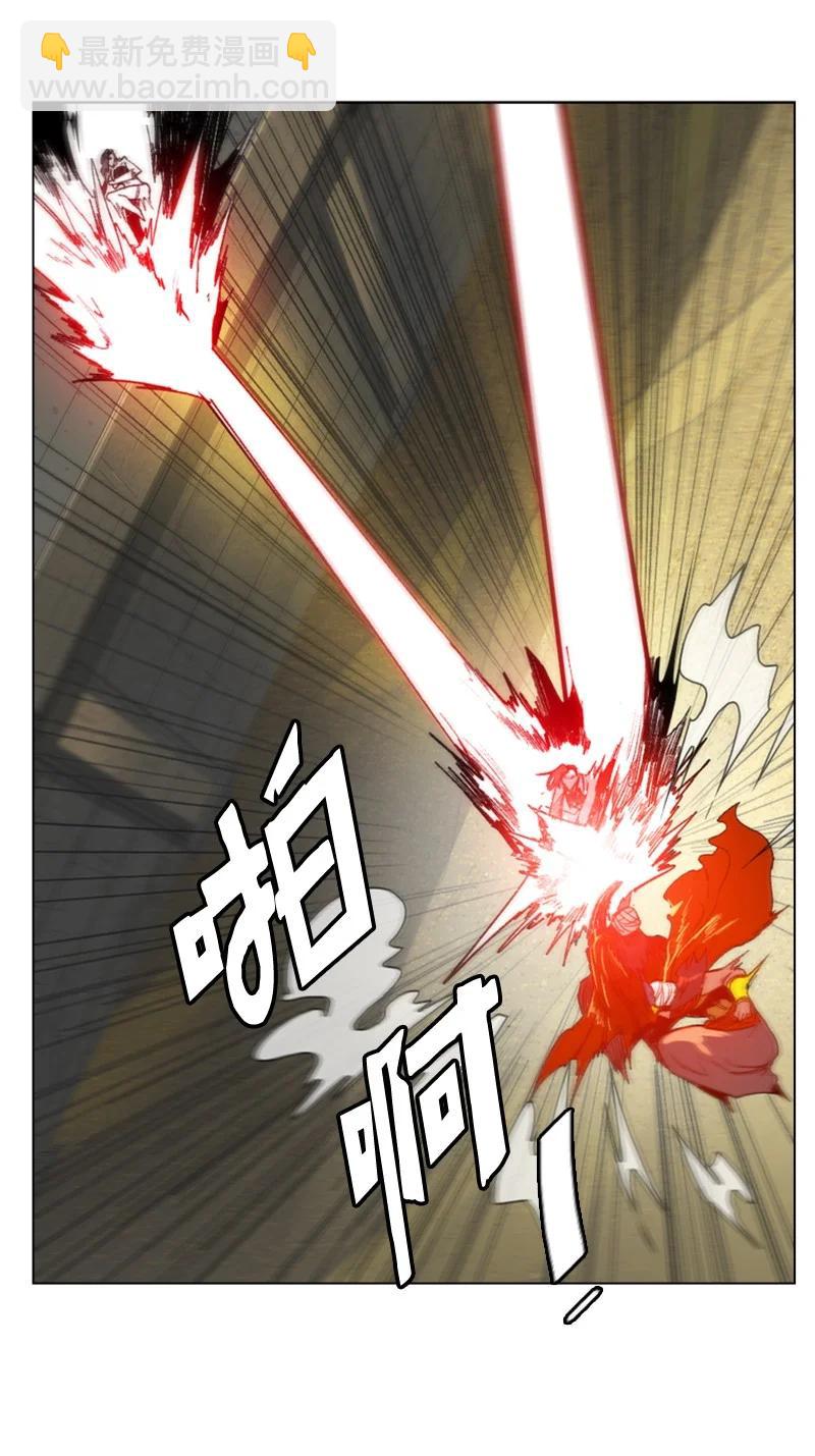 83 光之盗贼(1/2)-第84话