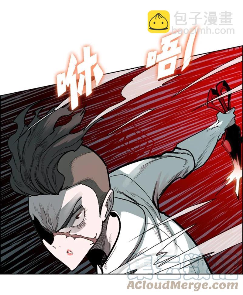 83 光之盗贼(1/2)-第84话