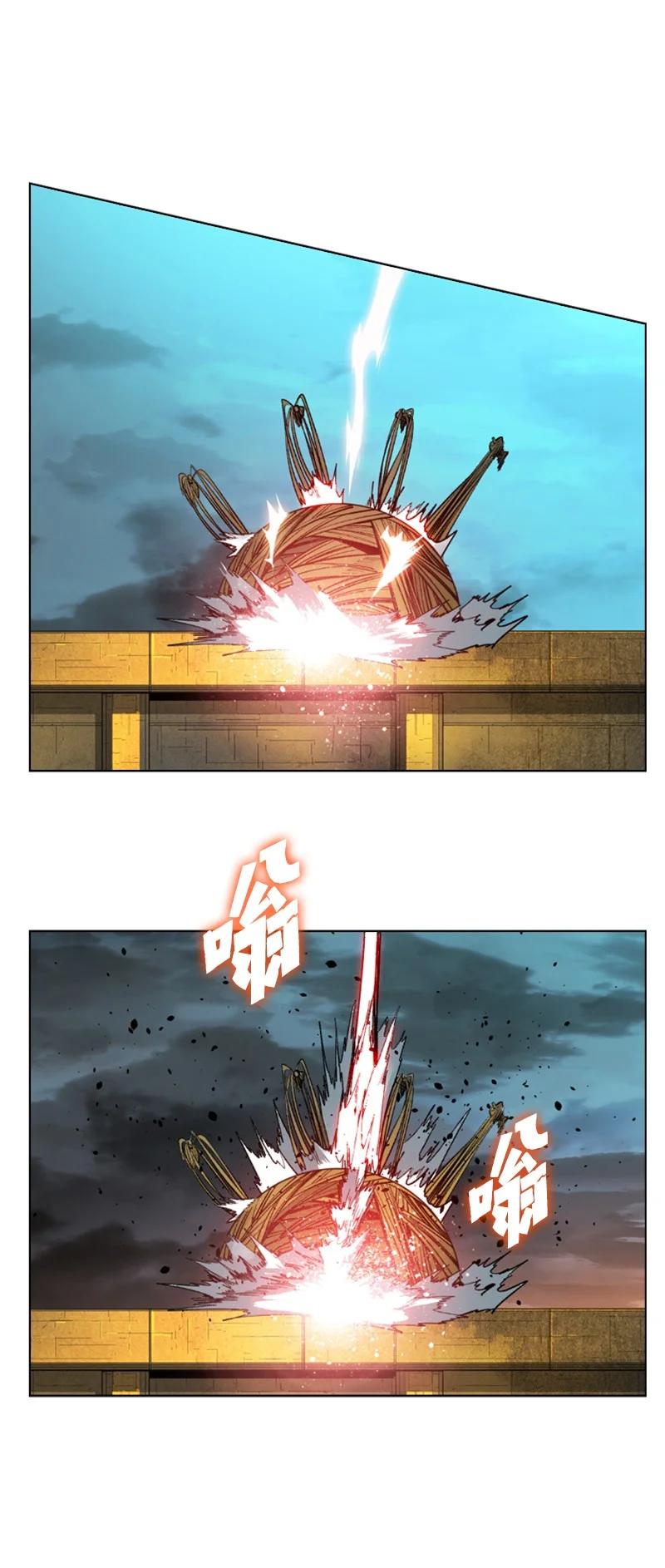 85 全员进攻(1/2)-第86话