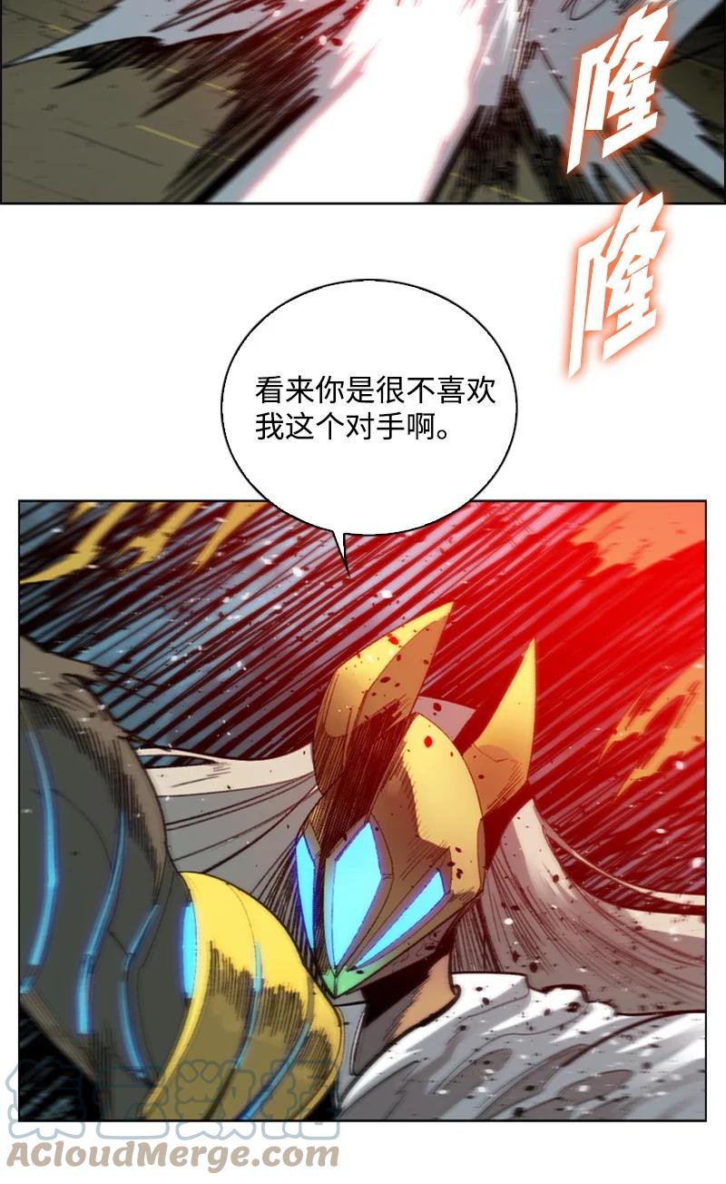 85 全员进攻(1/2)-第86话