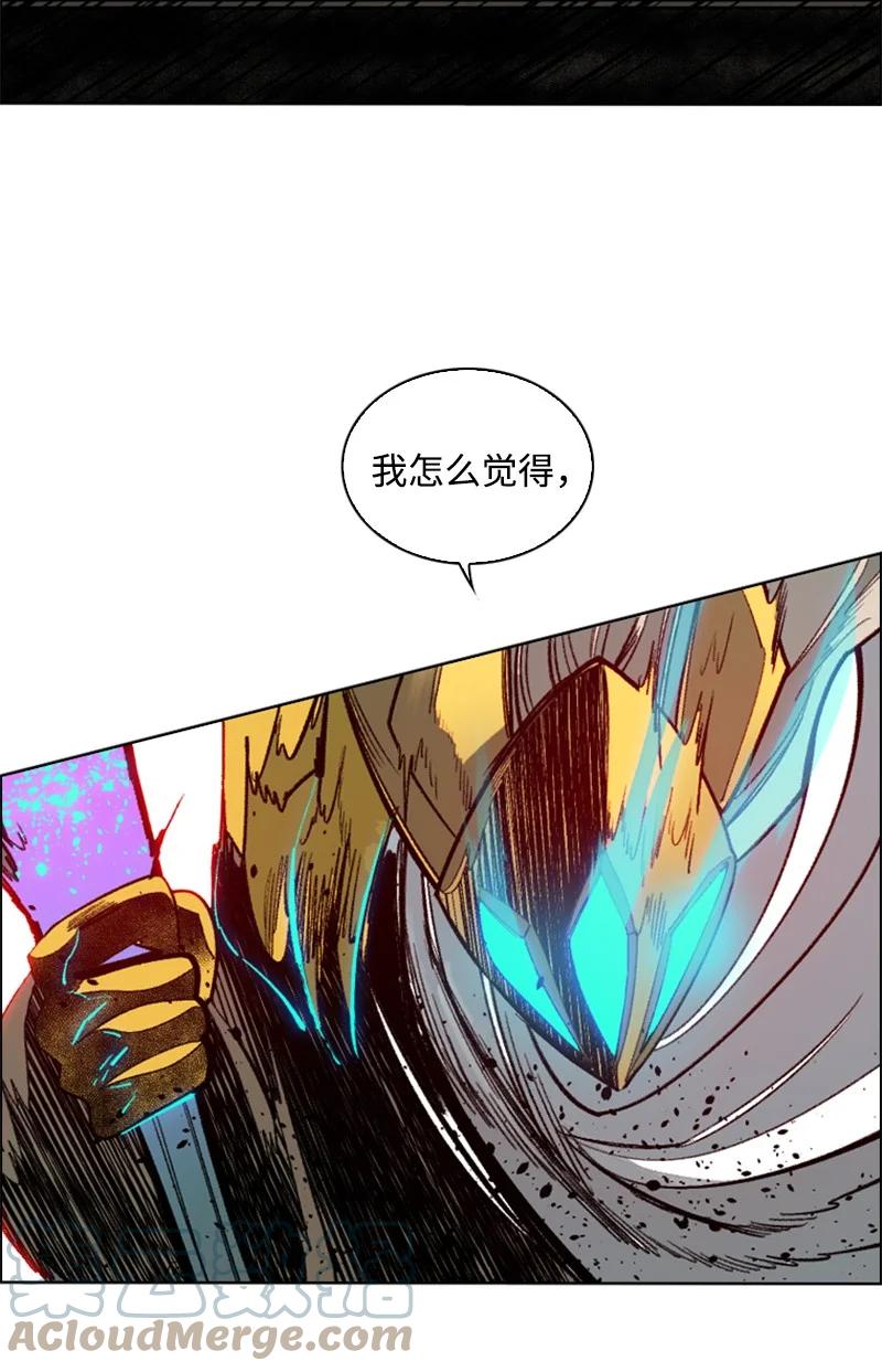 85 全员进攻(1/2)-第86话