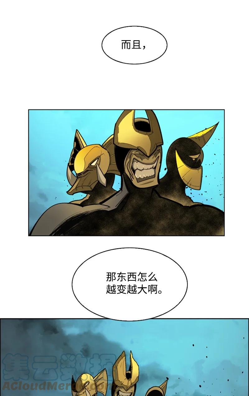 87 卑劣的手段(1/3)-第88话