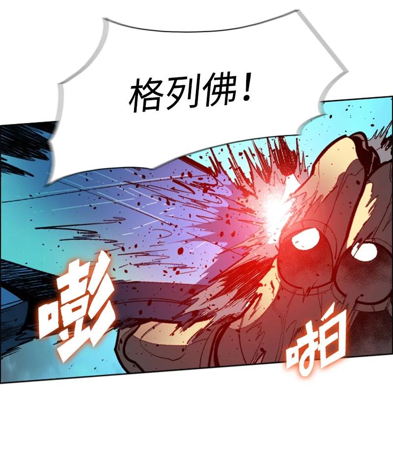 89 超脱时间者(1/3)-第90话