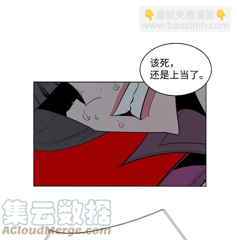 89 超脱时间者(1/3)-第90话