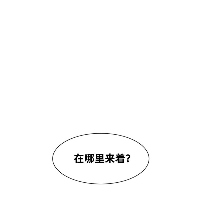 09 圣徒十手(1/2)-第10话