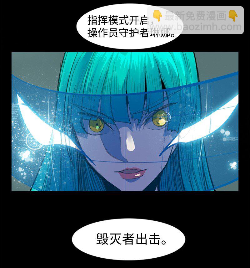 09 圣徒十手(1/2)-第10话
