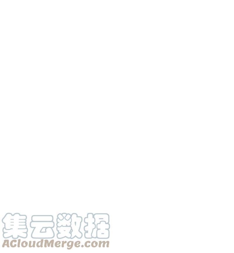 91 阿里巴巴的儿子(1/3)-第92话