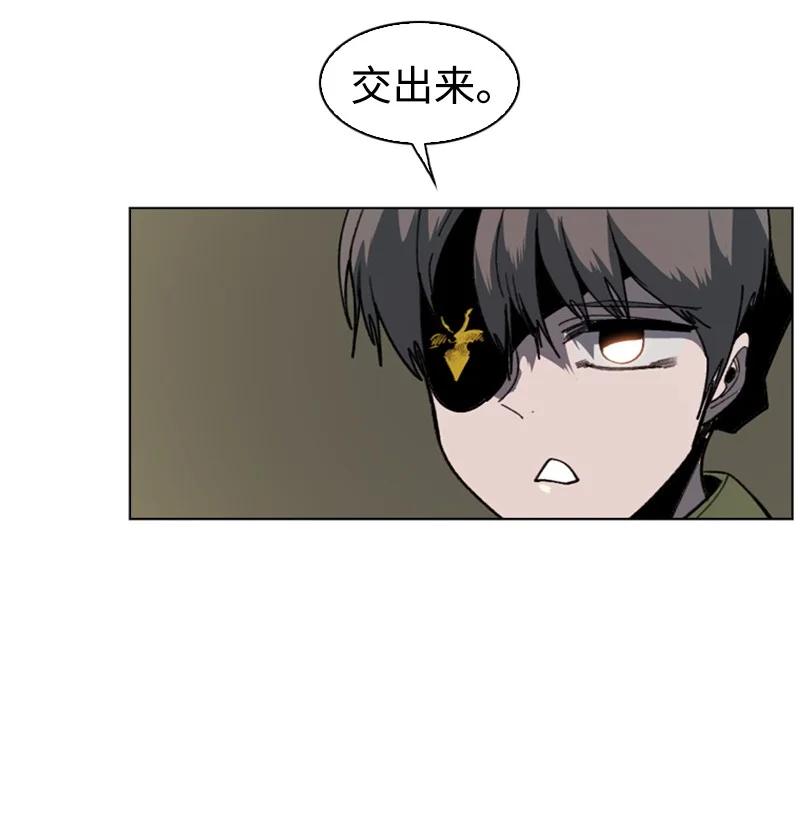 91 阿里巴巴的儿子(1/3)-第92话