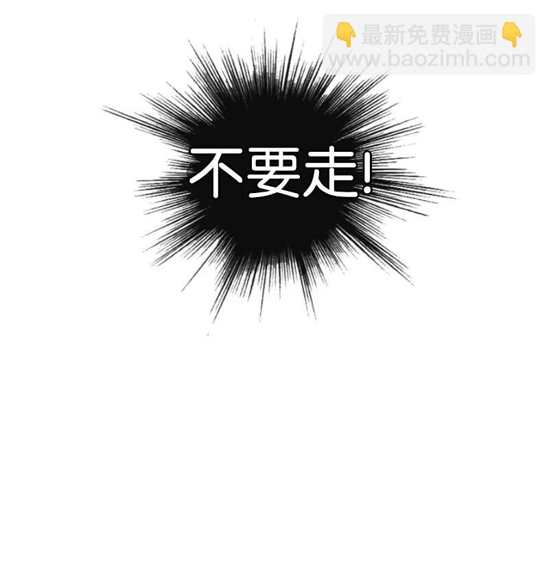 91 阿里巴巴的儿子(1/3)-第92话