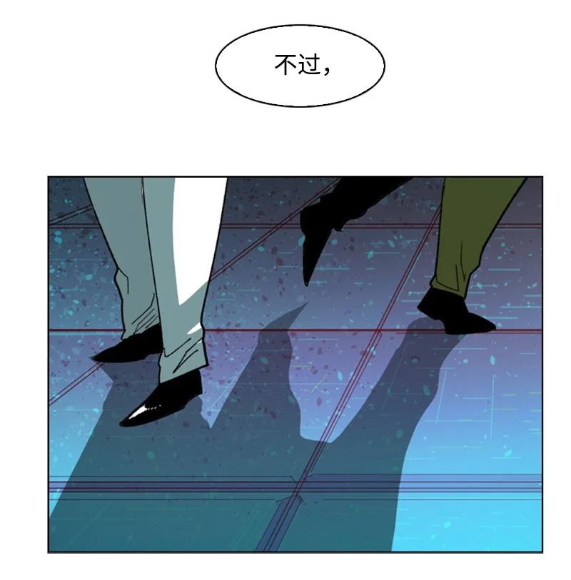 93 他还活着(1/3)-第94话
