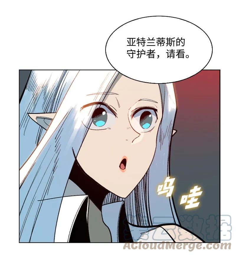 95 1000年前(1/3)-第96话