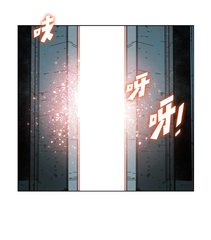 95 1000年前(1/3)-第96话