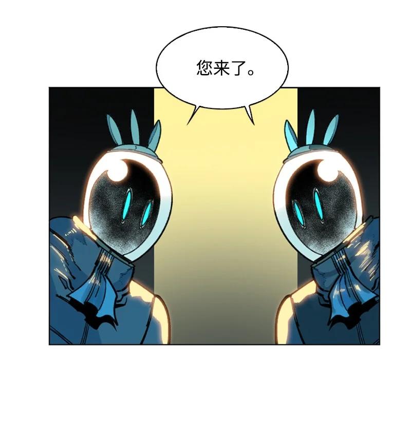 95 1000年前(1/3)-第96话