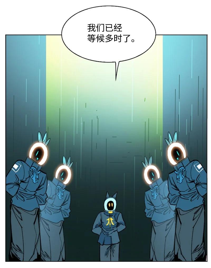 95 1000年前(1/3)-第96话