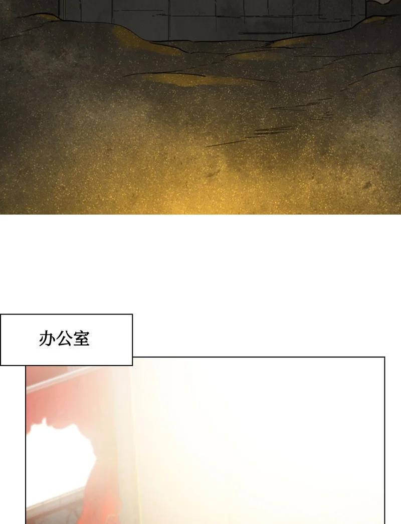 95 1000年前(1/3)-第96话