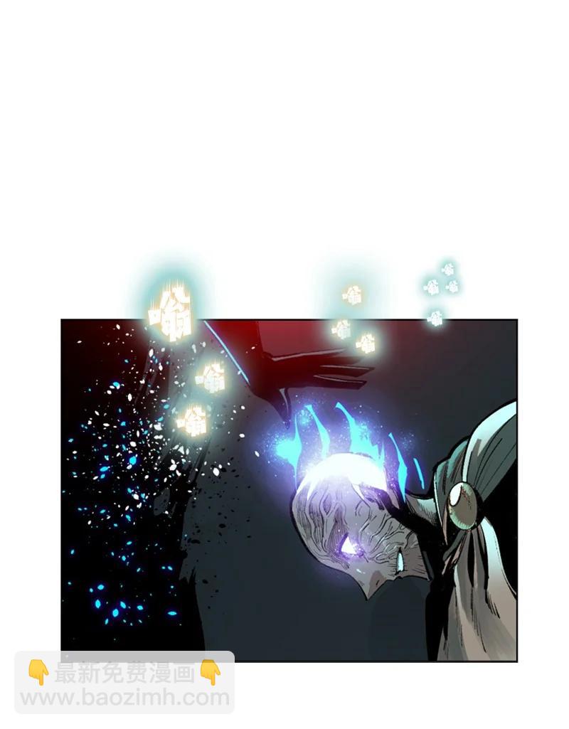 97 魔法师猎人(1/2)-第98话