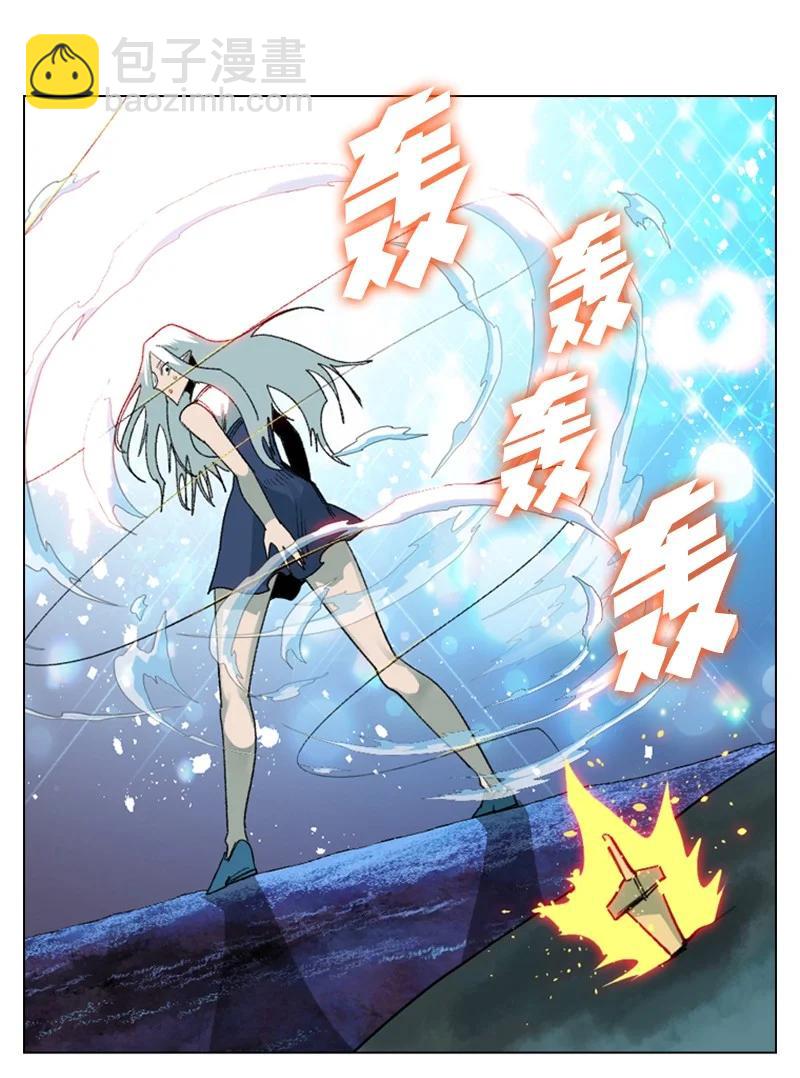 99 洗劫国王(1/2)-第100话
