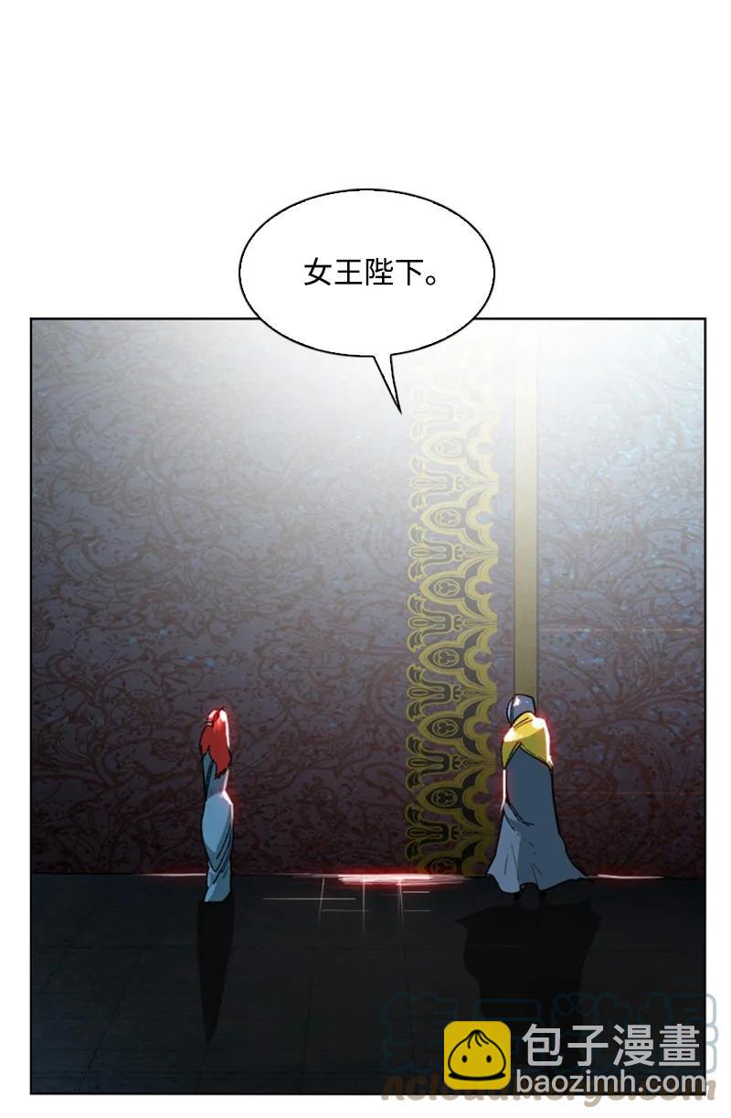 99 洗劫国王(1/2)-第100话