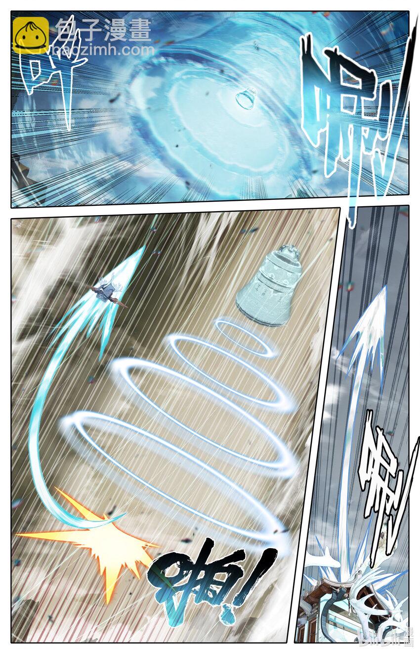 🍻凡人修仙传 第322话 第15页