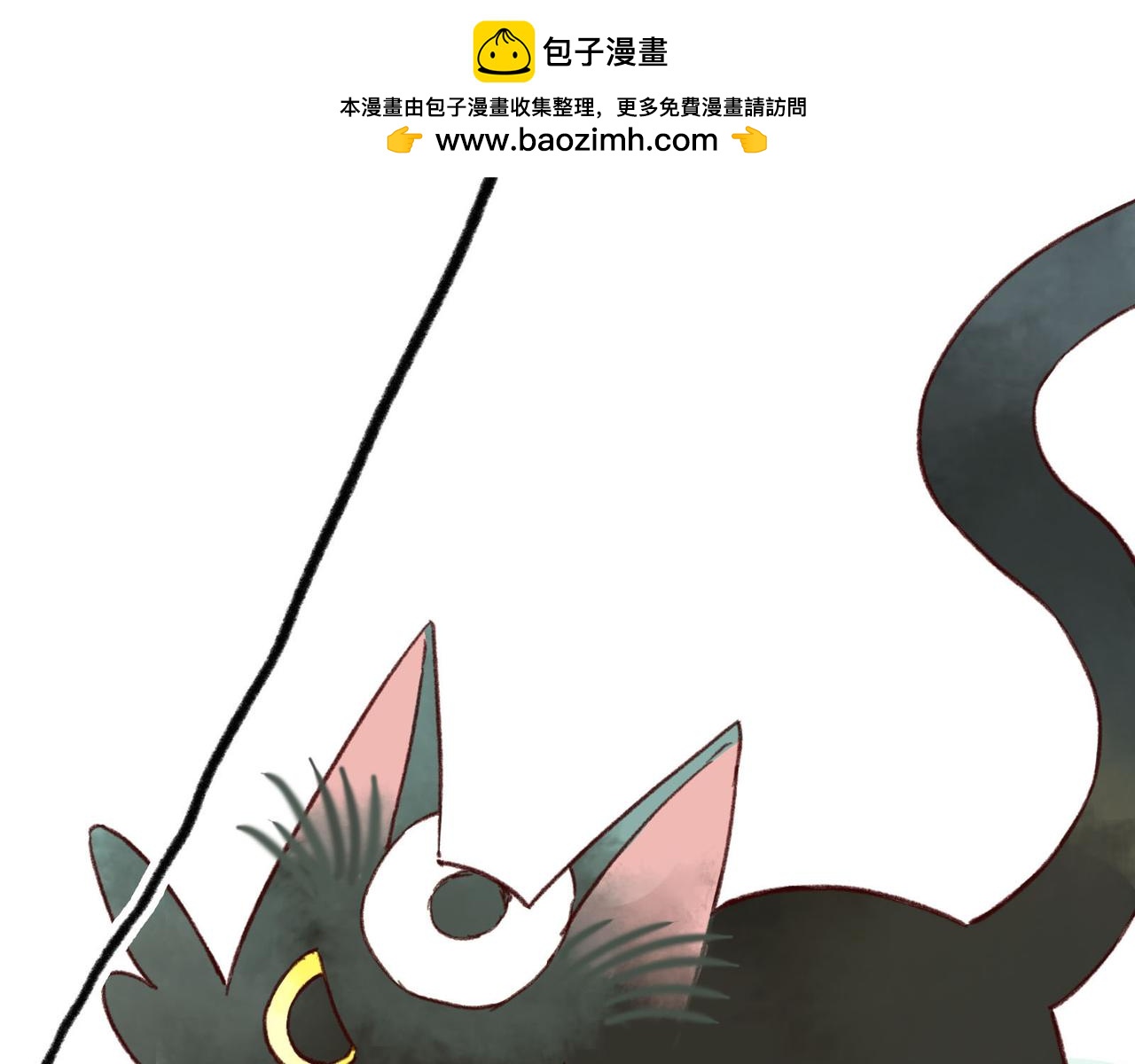 第10话 让猫开心的方法？(1/3)-第10话