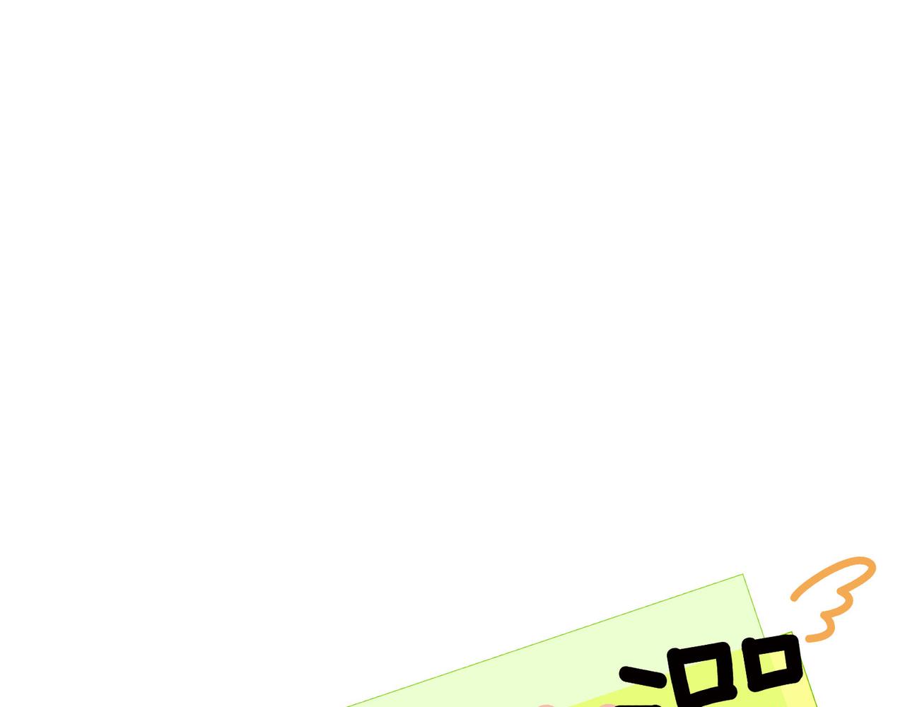 第10话 让猫开心的方法？(1/3)-第10话