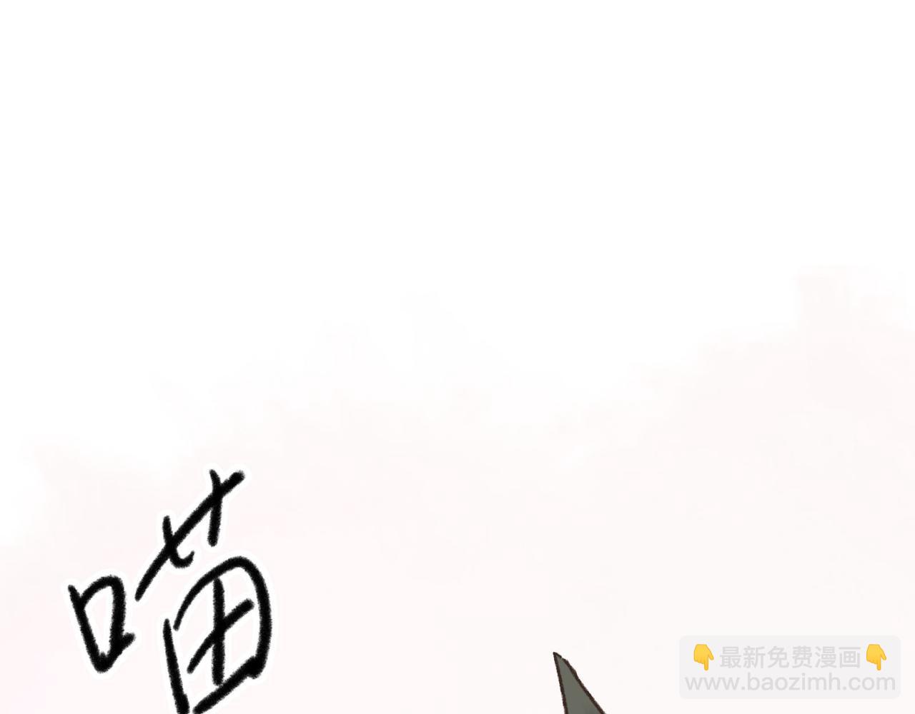 第10话 让猫开心的方法？(1/3)-第10话