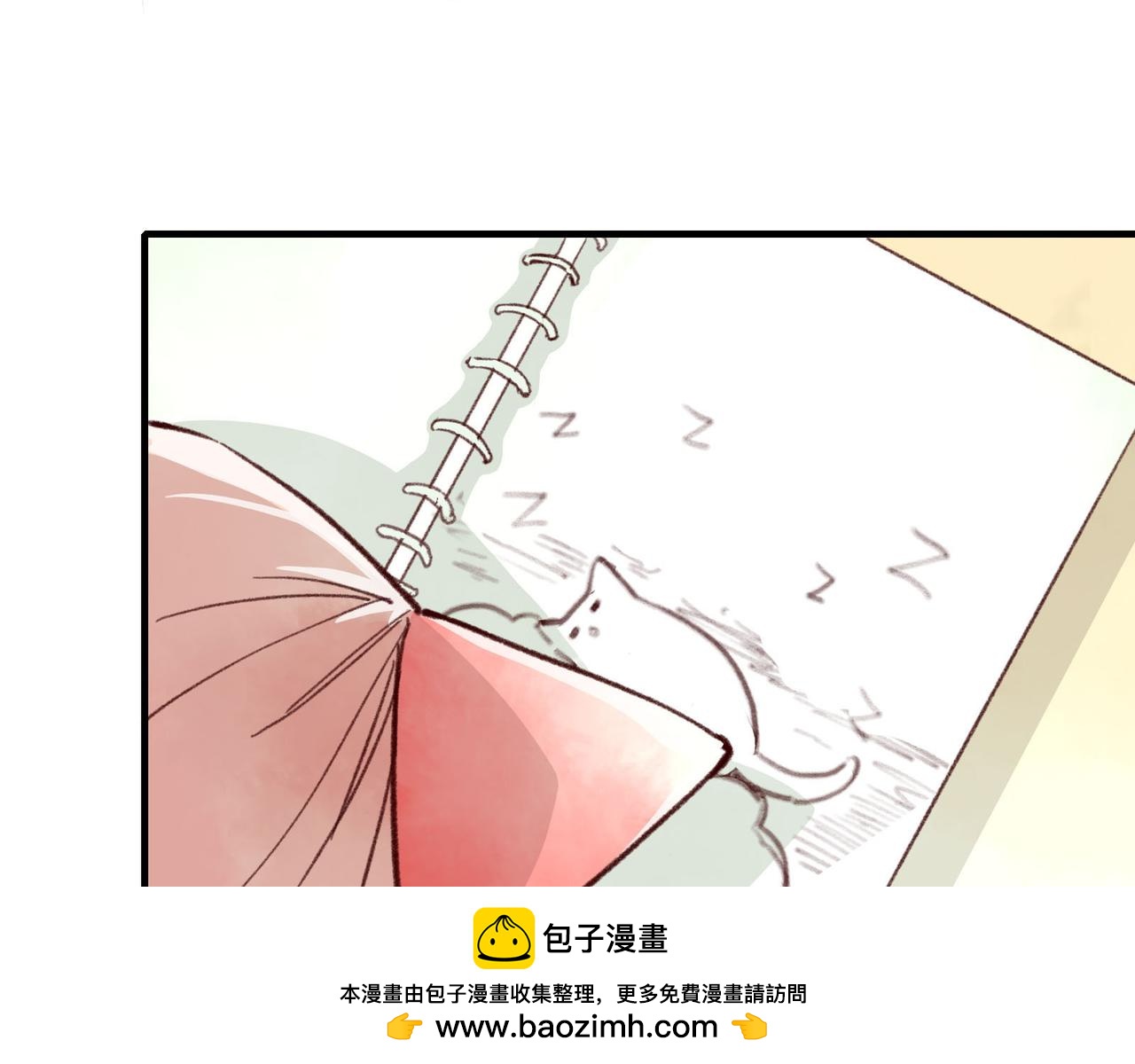 第14话 无法接受的&ldquo;指令&rdquo;(1/4)-第14话