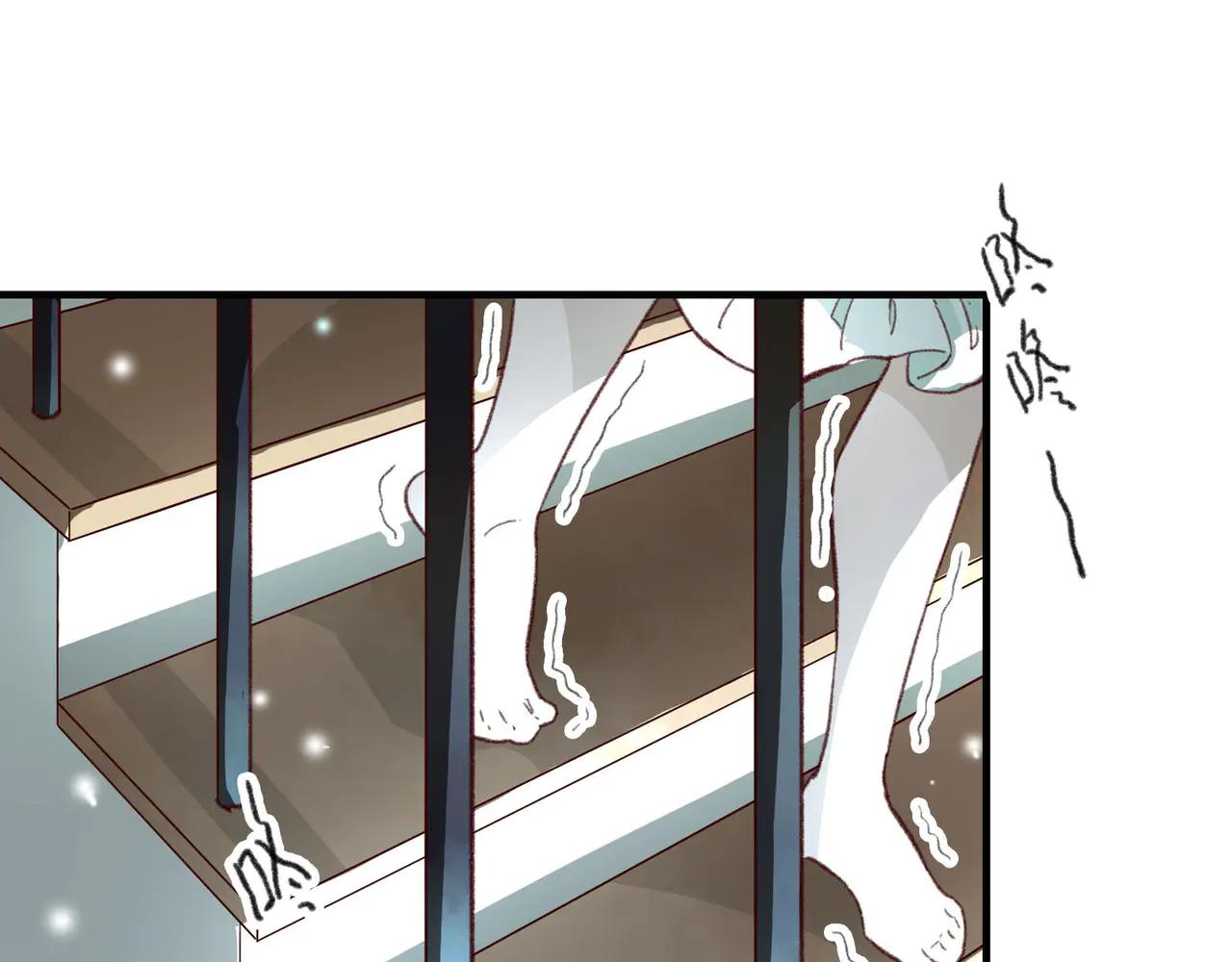 第16话 谢谢你的夜宵(1/4)-第16话