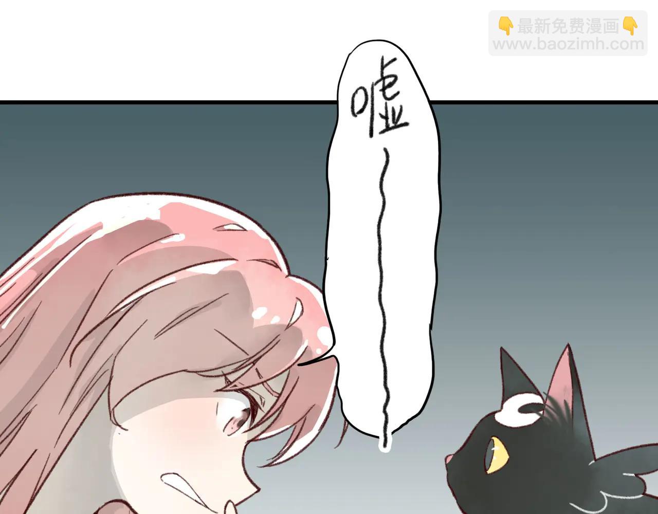 第16话 谢谢你的夜宵(1/4)-第16话