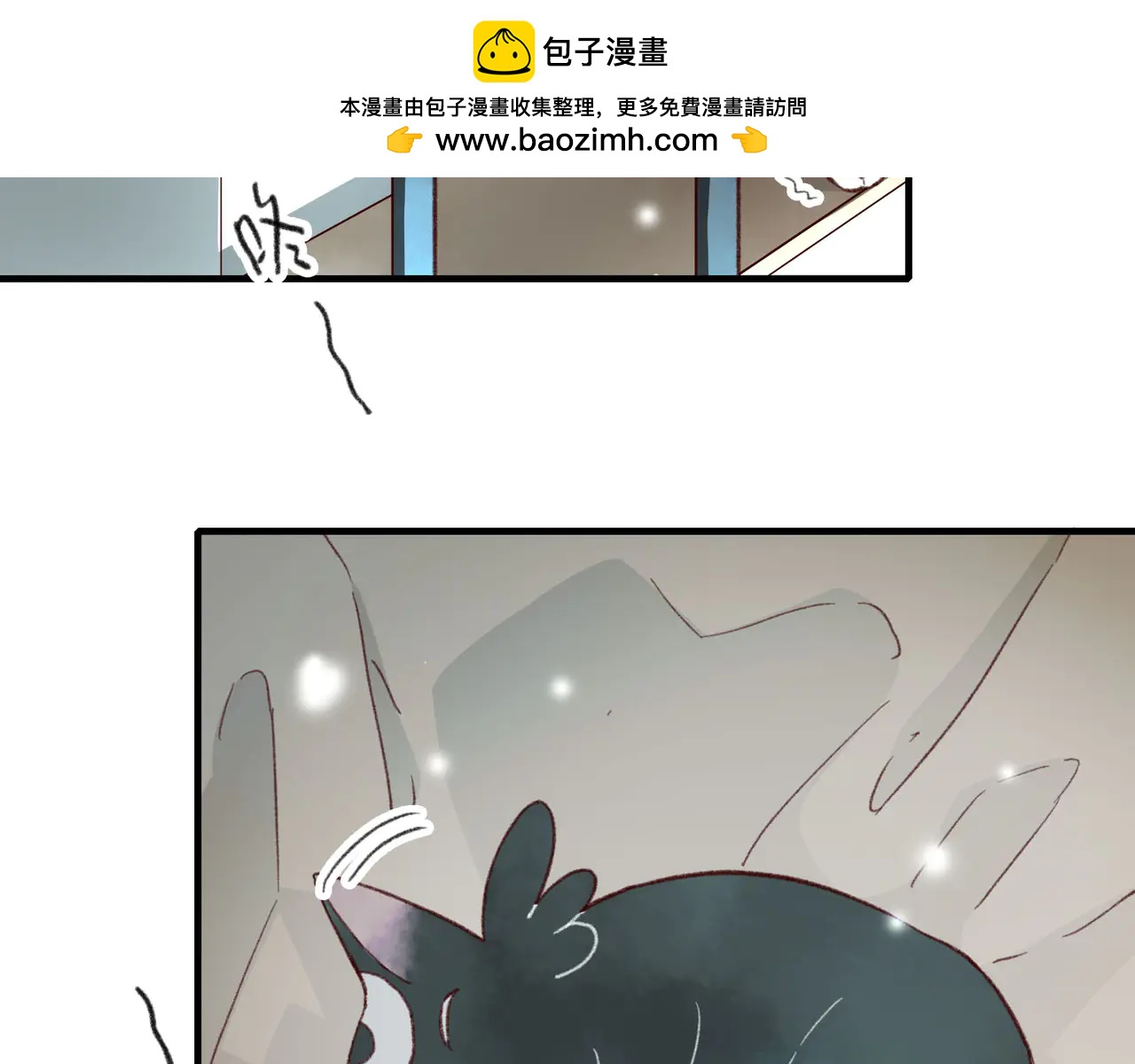 第16话 谢谢你的夜宵(1/4)-第16话