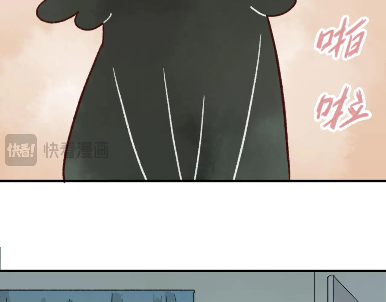 第16话 谢谢你的夜宵(1/4)-第16话