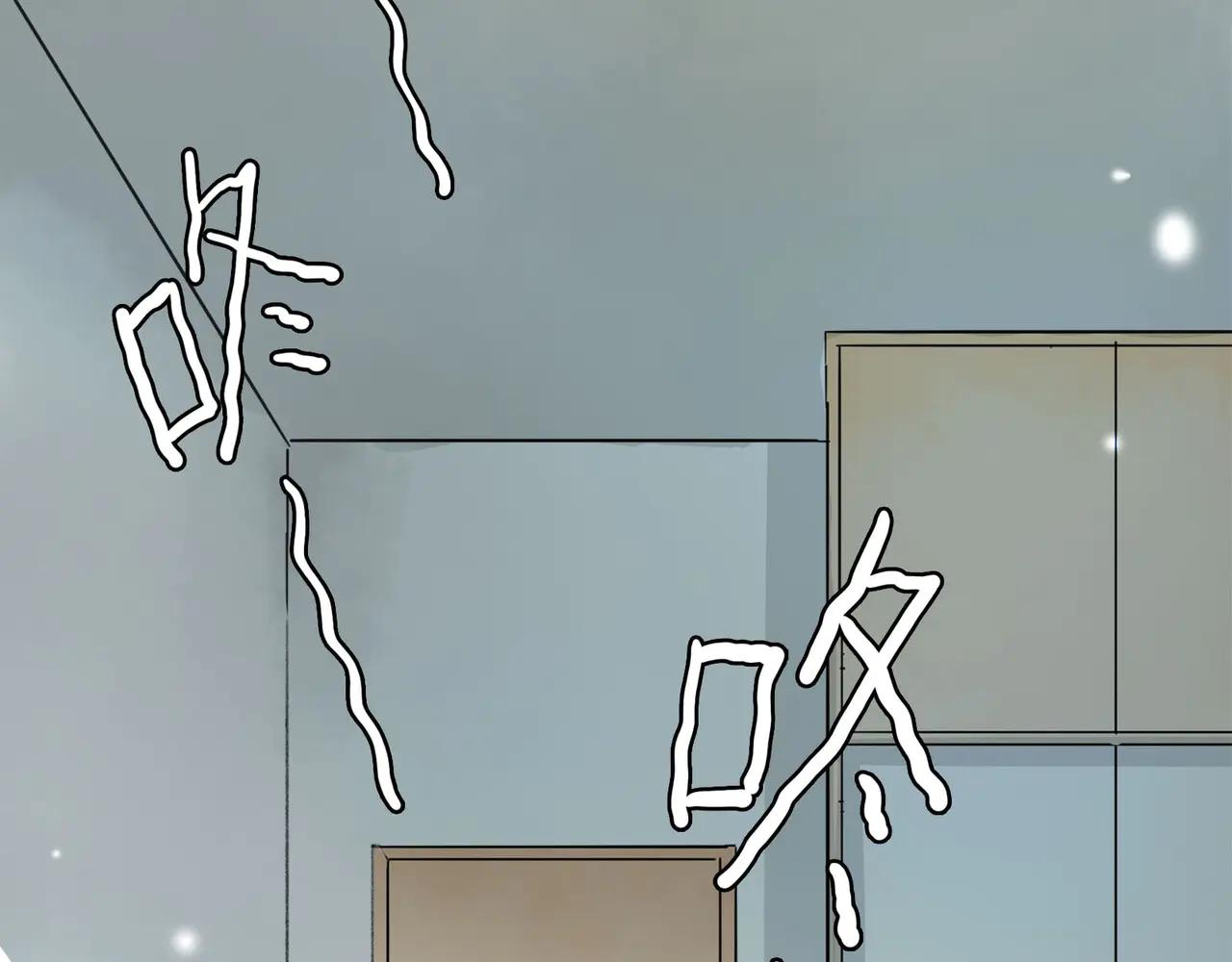 第16话 谢谢你的夜宵(1/4)-第16话