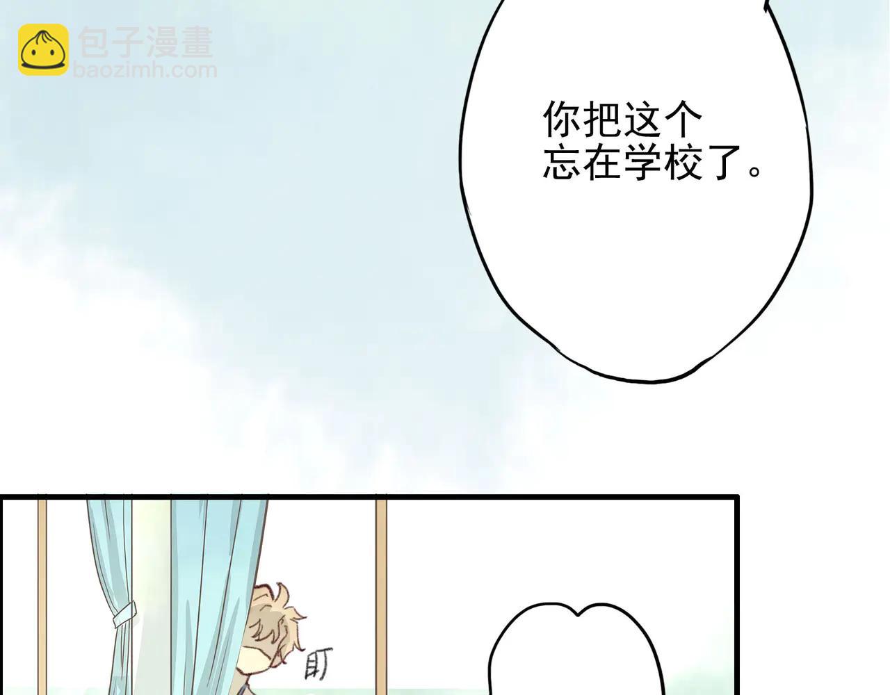 第18话 人类，你被反锁在外面啦(1/3)-第18话