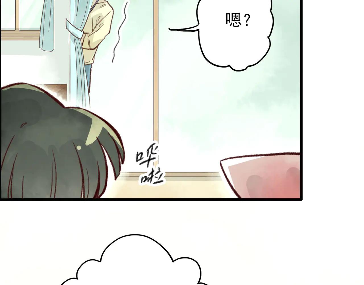 第18话 人类，你被反锁在外面啦(1/3)-第18话