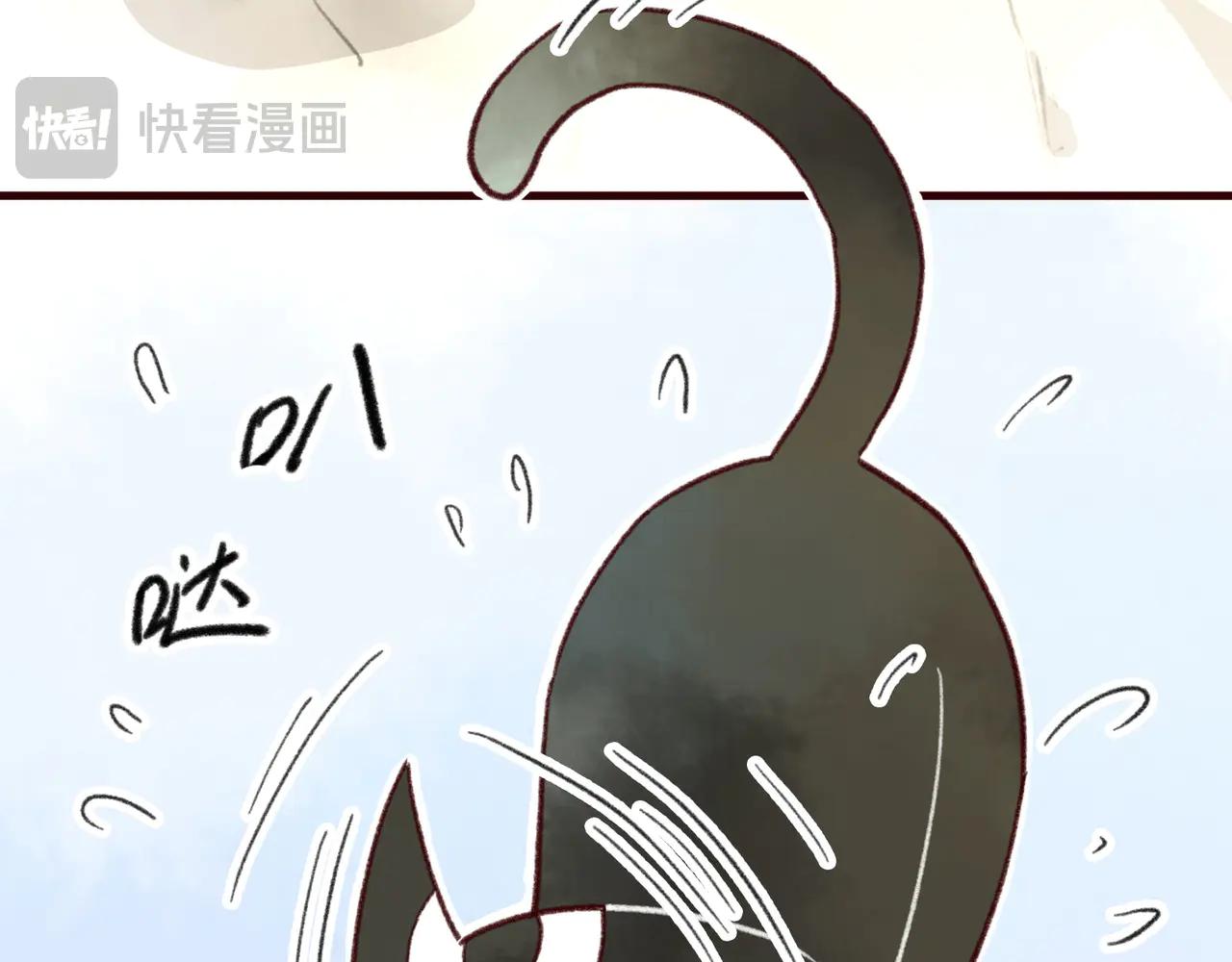 第20话 她没做错什么事，不是吗？(1/3)-第20话