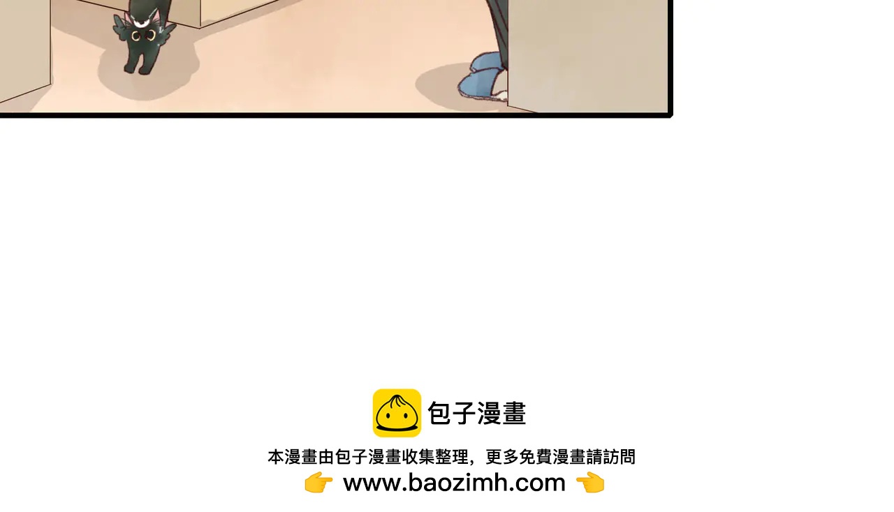 第20话 她没做错什么事，不是吗？(1/3)-第20话