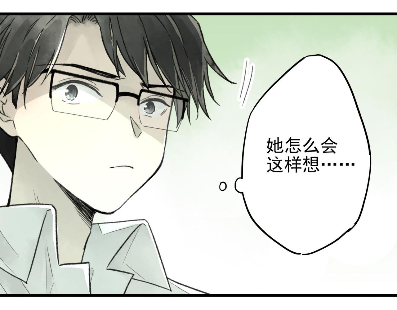 第22话 那谁在乎过我的人生(1/3)-第22话