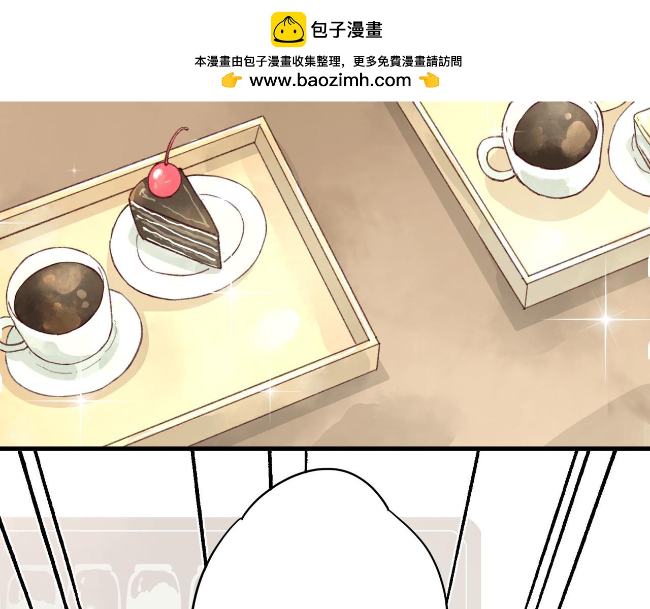 第26话 人家的名字是卷卷哦~(1/2)-第26话
