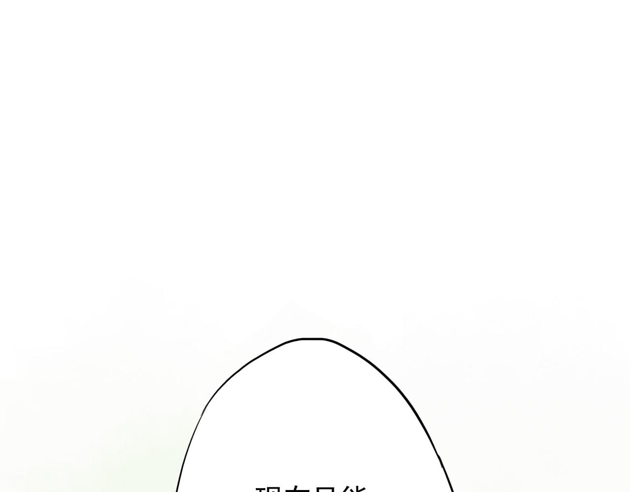 第28话 夏医生演起来意外地厉害(1/3)-第28话