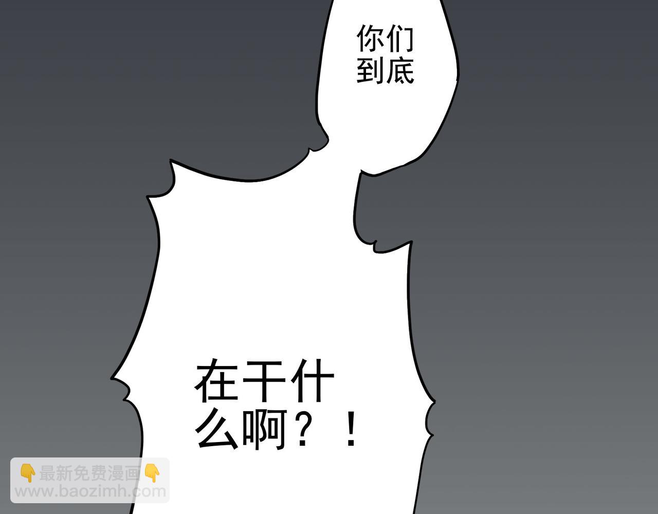 第28话 夏医生演起来意外地厉害(1/3)-第28话