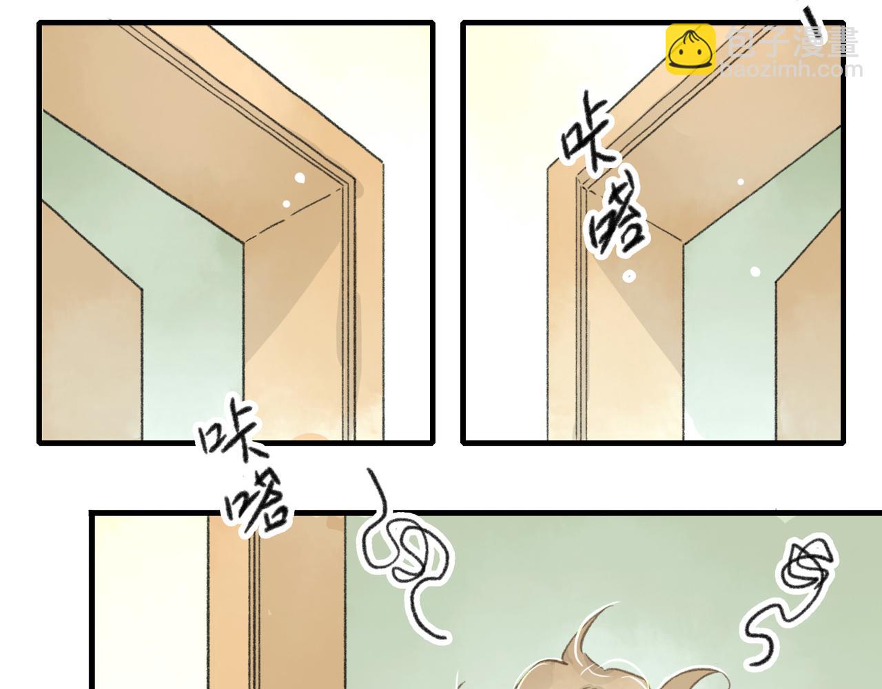 第4话 早餐就吃蛋卷三明治吧！(1/3)-第4话