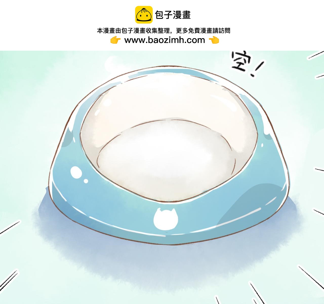 第4话 早餐就吃蛋卷三明治吧！(1/3)-第4话