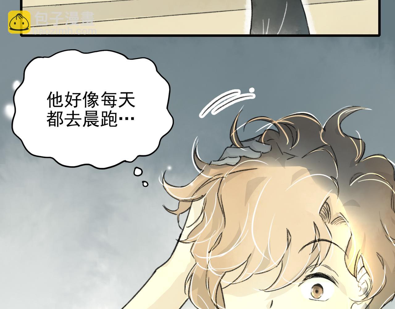 第4话 早餐就吃蛋卷三明治吧！(1/3)-第4话