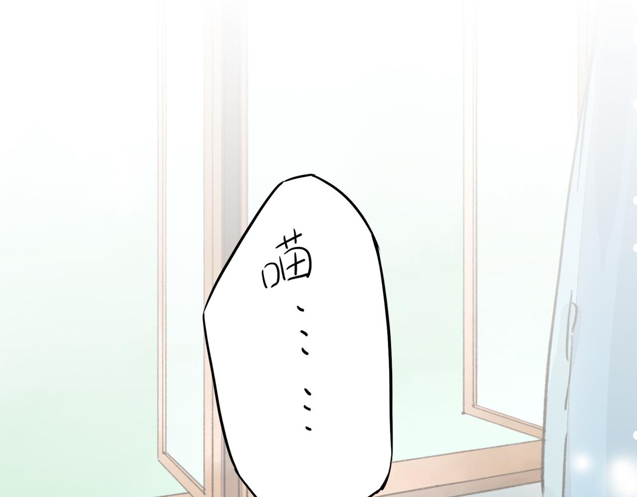 第4话 早餐就吃蛋卷三明治吧！(1/3)-第4话
