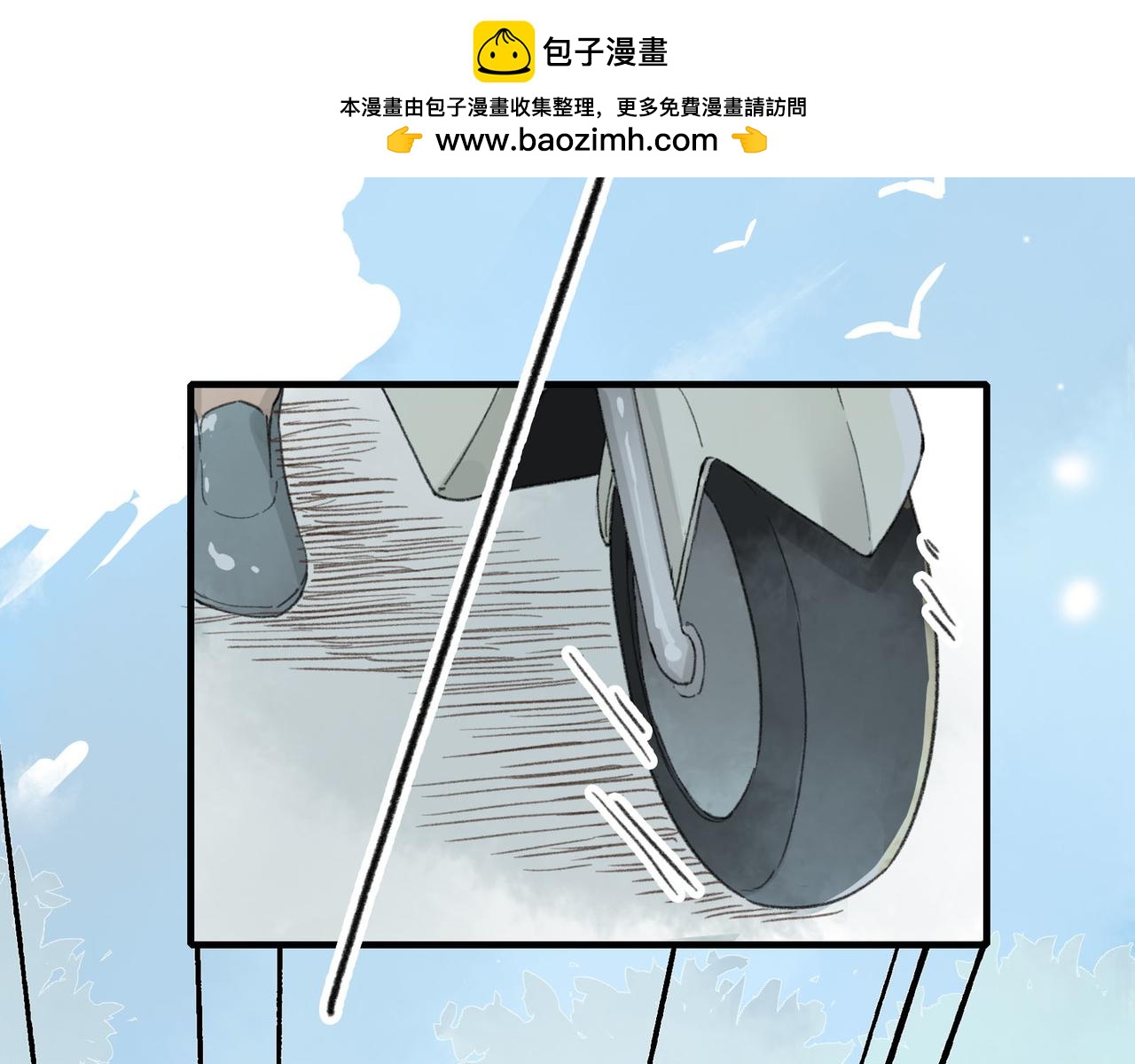 第6话 原来是夏医生的朋友(1/4)-第6话
