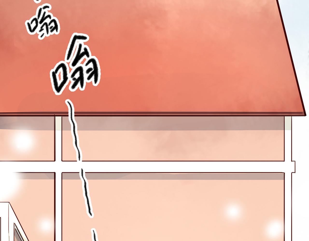 第8话 猫猫自闭了&hellip;&hellip;(1/4)-第8话