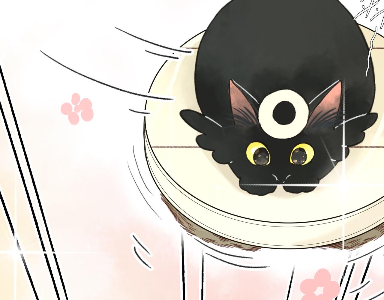 第8话 猫猫自闭了&hellip;&hellip;(1/4)-第8话