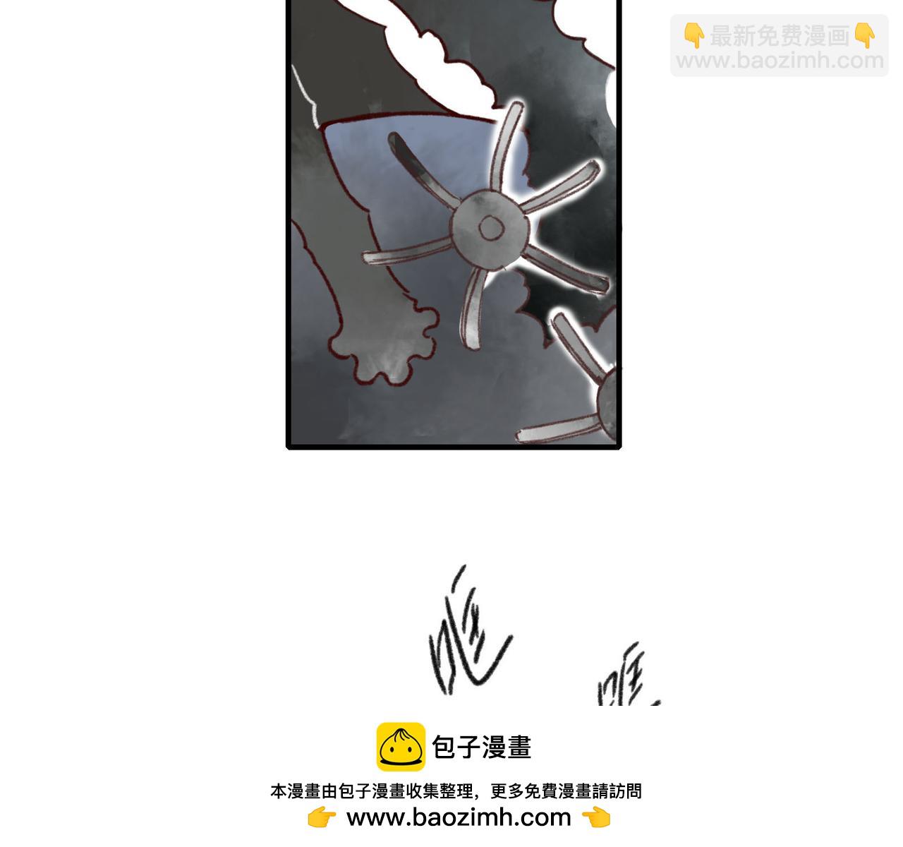 第8话 猫猫自闭了&hellip;&hellip;(1/4)-第8话