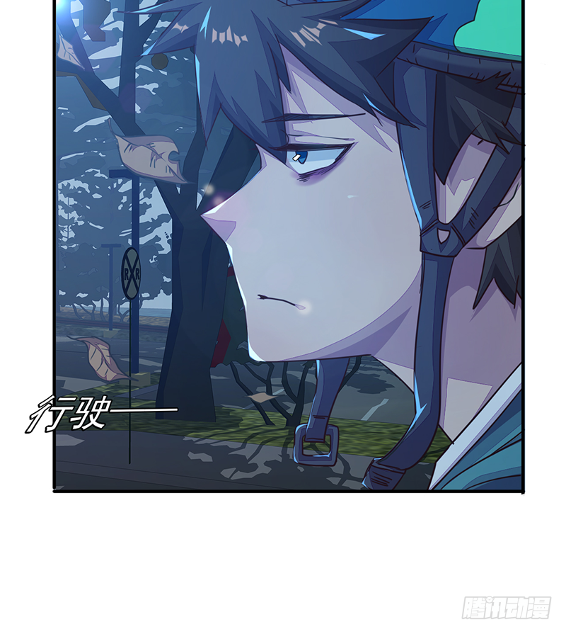 第1话：我是外卖小哥(1/2)-第2话